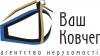 Real Estate Agency «Ваш Ковчег»