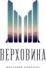 Житловий комплекс «Верховина»