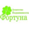 Real Estate Agency «Фортуна Тучково»