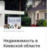 Real Estate Agency «Tophome»