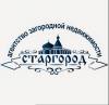 Website of individual realtor «Tanyastargorod»