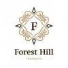 Котеджне містечко «Forest Hill»
