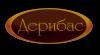Real Estate Agency «Дерибас»