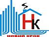 Real Estate Agency «Новый Крок»