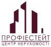 Агентство нерухомості «Центр Нерухомості ПРОФІЕСТЕЙТ»