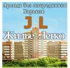 Real estate portal «Аренда без посредников Жилье Легко»