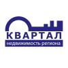 Агентство нерухомості «Kvartal Group»