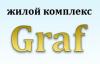Residential Complex «Graf (Граф)»