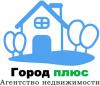 Real Estate Agency «Город Плюс»