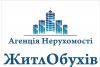 Real Estate Agency «ЖитлОбухів»