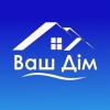 Real Estate Agency «Ваш Дім»