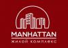 Residential Complex «Manhattan»
