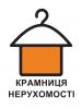 Real Estate Agency «Крамниця Нерухомості»