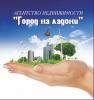 Агентство нерухомості «Город на ладони»