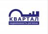 Website of individual realtor «АН КварталGroup»