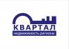 Website of individual realtor «АН КварталGroup»