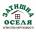 Агентство нерухомості «Затишна Оселя»