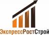 Company «ЭкспрессРостСтрой»