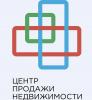 Агентство недвижимости «Центр Продажи Недвижимости»