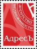 Агентство недвижимости «АдресЪ»