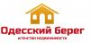Real Estate Agency «Одесский Берег»