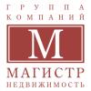 Website of individual realtor «Артем АН Магистр»