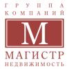 Сайт частного риэлтора «Артем АН Магистр»