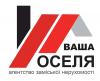 Real Estate Agency «АНВаша оселя»