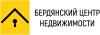 Агентство нерухомості «Бердянский Центр Недвижимости»