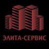 Агентство недвижимости «ЭЛИТА-СЕРВИС»