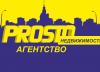 Агентство нерухомості «PROSTO Недвижимость»