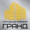 Real Estate Agency «Рієлторська Компанія ГРАНД»