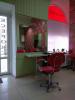 Office «Аренда парикмахерского кресла в Салоне Красоты»