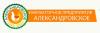  Компанія «Александровское Инкубаторное предприятие»