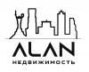 Агентство недвижимости «ALAN»