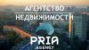 Real Estate Agency «PRIA»
