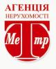 Real Estate Agency «Метр-Т»