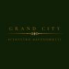 Агентство недвижимости «Grand City Херсон»