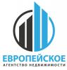 Real Estate Agency «Недвижимости Европейское»