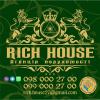 Real Estate Agency «AH RICH HOUSE»