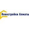 Справочники, каталоги, медиа «Новостройки Алматы»
