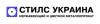  Компанія «Steels Ukraine»