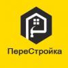 Компания «Перестройка-Юг, все виды ремонта в Одессе»