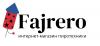  Company «Fajrero»
