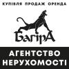 Real Estate Agency «Багира»