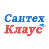  Компанія «СантехКлаус»