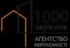 Real Estate Agency «1000 Варіантів»