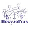  Company «ПосудоГрад»