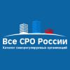 Developer «Все СРО России»