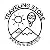  Компанія «Traveling Store»